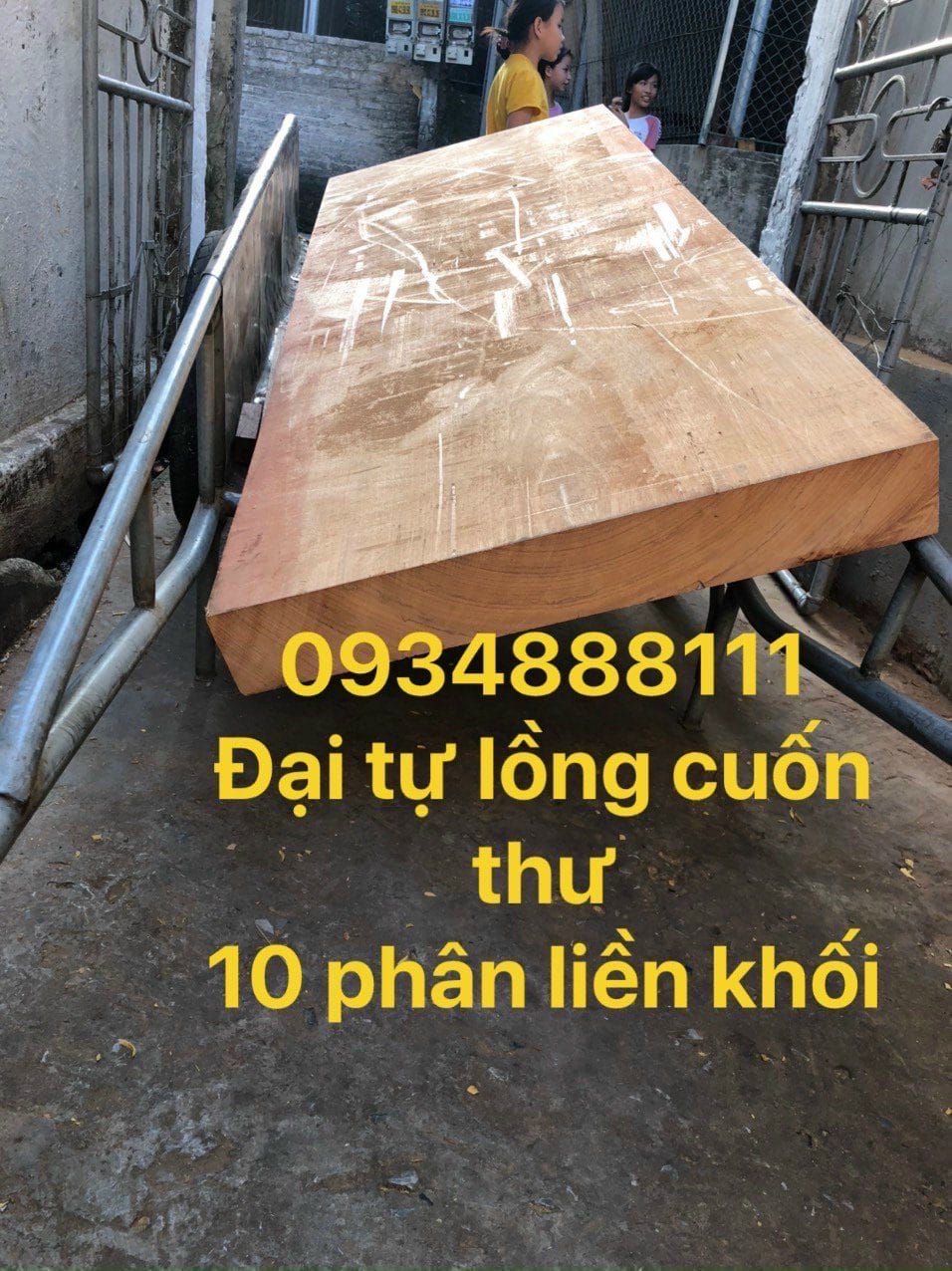 Bộ đại tự lồng cuốn thư liền khối - Ảnh 4
