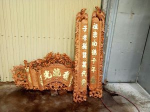 Các mẫu câu đối lòng mo, câu đối ôm cột hay còn gọi câu đối lòng máng