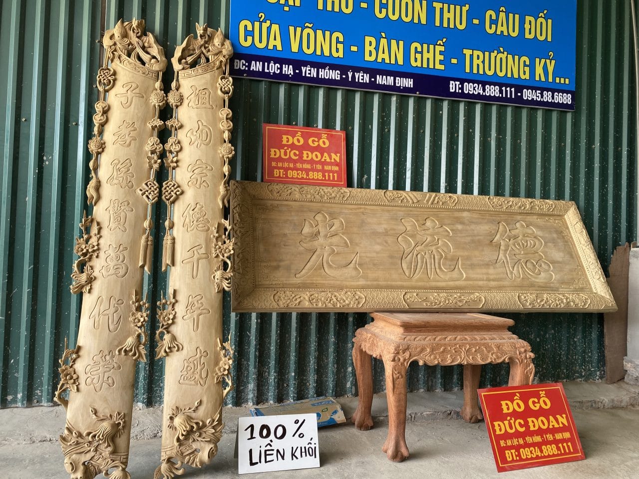 Các mẫu cuốn thư: mai hóa long, phượng hóa, ngũ phúc, hồng trĩ - Ảnh 2