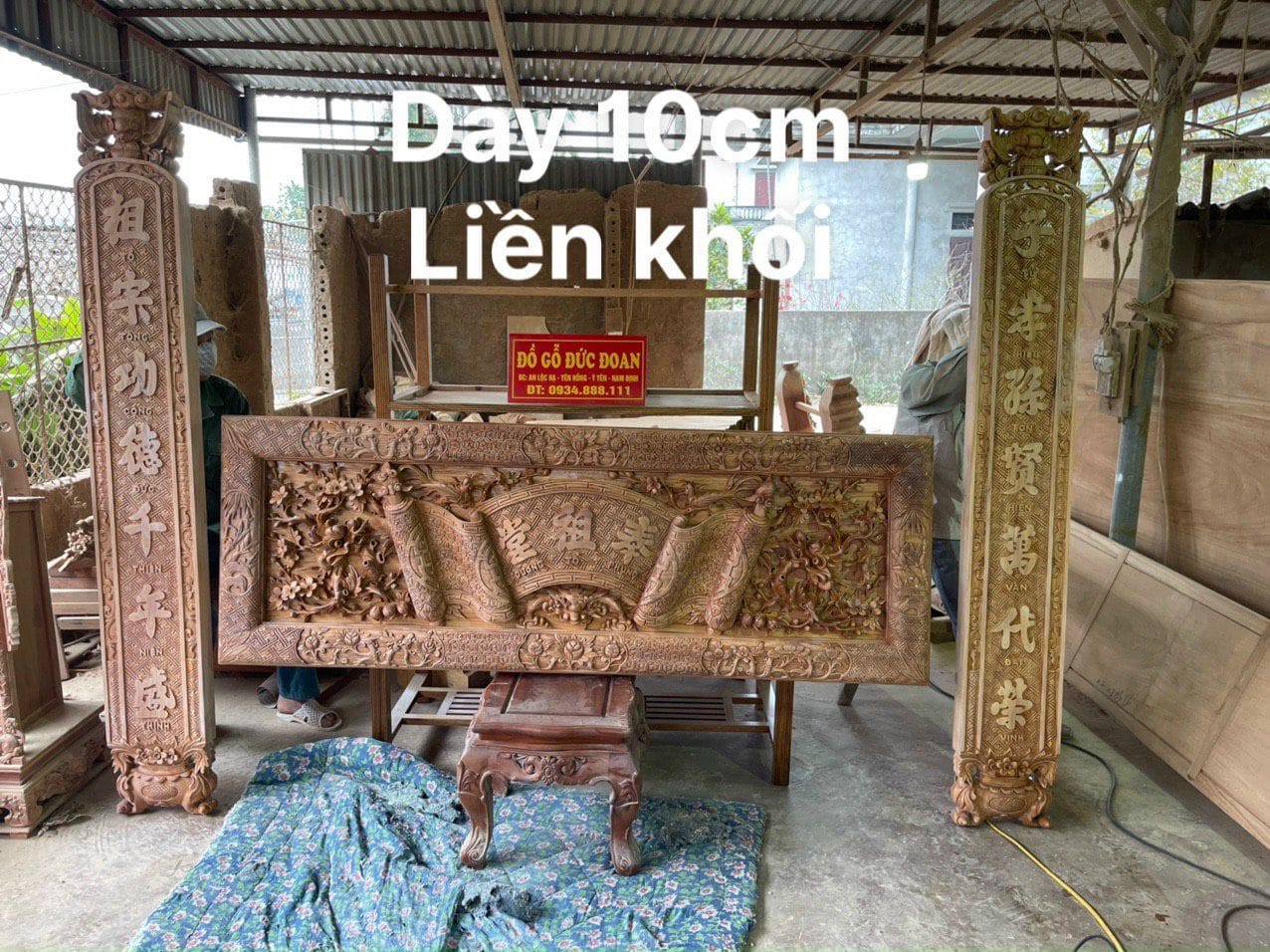 Bộ đại tự lồng cuốn thư liền khối - Ảnh 3