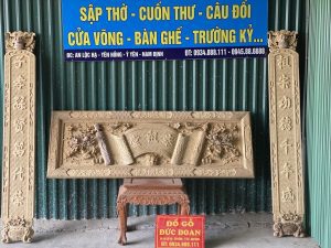 Đại tự