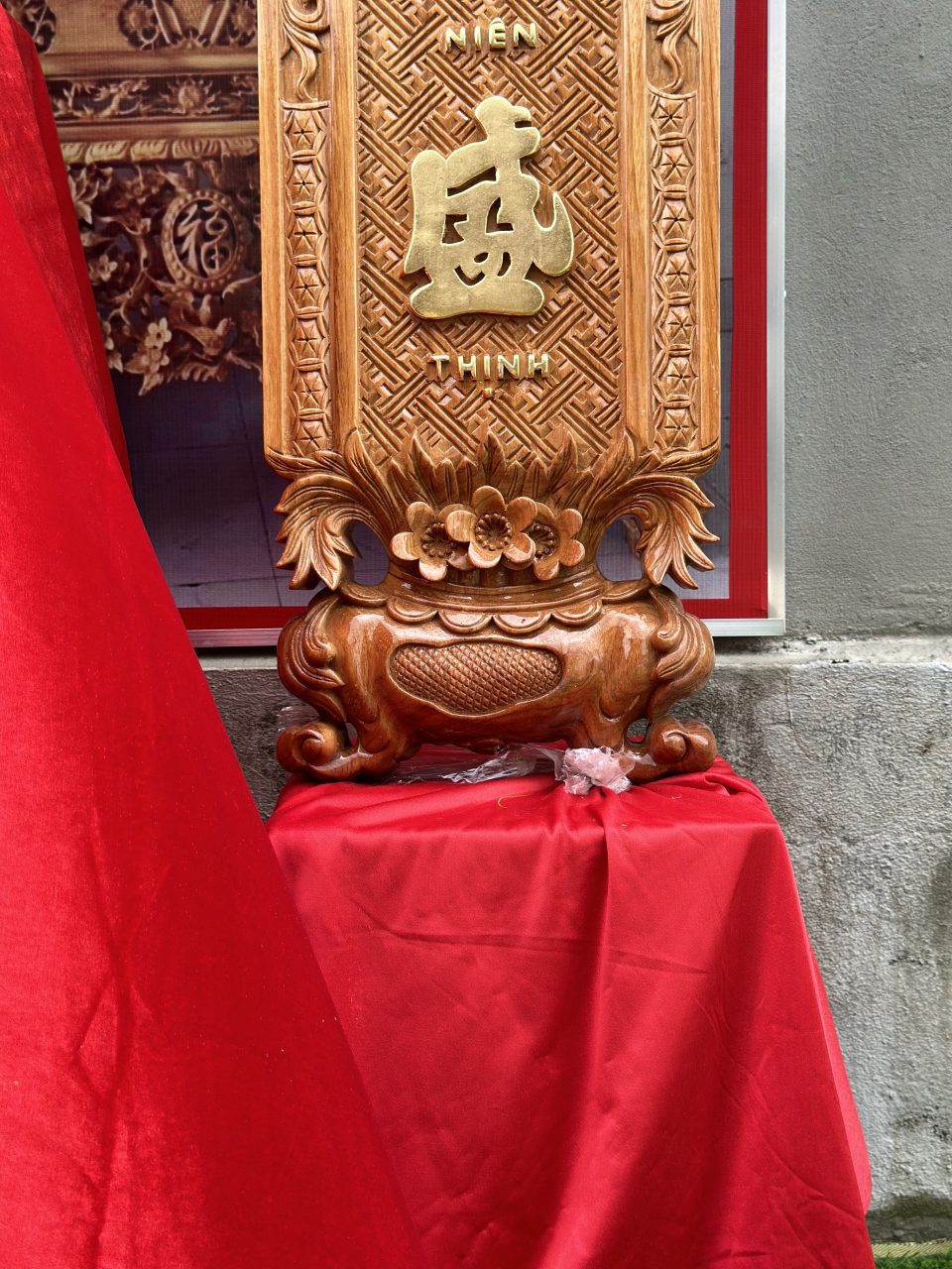 Đại tự lồng cuốn thư liền khối 04 - Ảnh 3